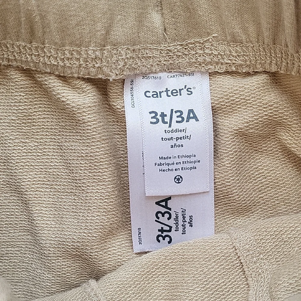 Toddler Boy Tan Cotton Shorts